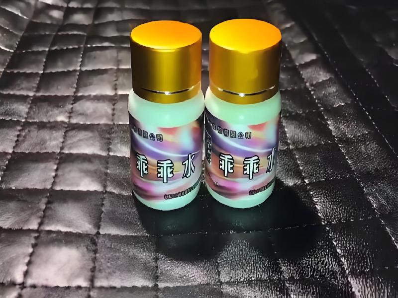 成人催药迷用品1661-CJ型号